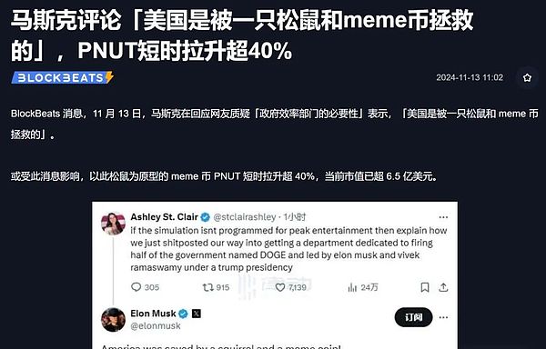 Impactopia创始人Aurora DUAN：用科技重新定义慈善的未来