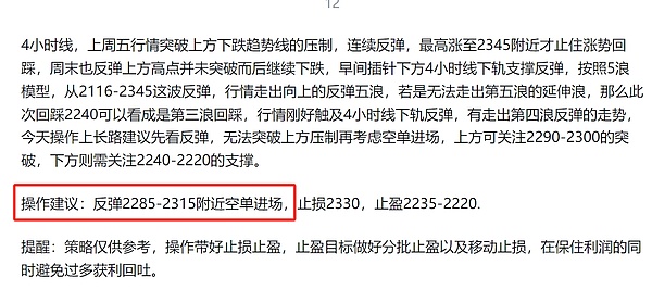 Axie Infinity：当游戏币比现实货币还疯狂的奇幻世界