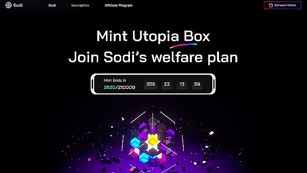 USTC暴涨之谜：是空投盛宴还是价值重估？