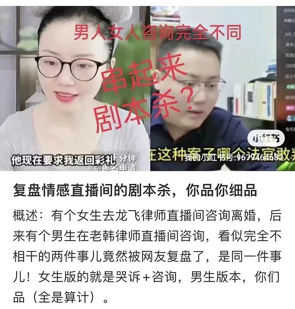 SEC连遭司法滑铁卢：美国监管体系正在自我纠偏？