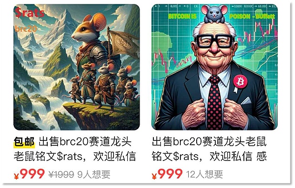 加密市场风云：一位资深分析师眼中的BTC、ETH与LINK