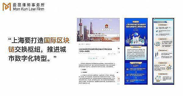 10月2日币市观察：BTC与ETH合约交易的十字路口