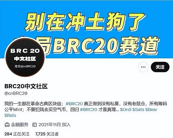 熊市突围新思路：用PandaTool轻松打造你的加密财富