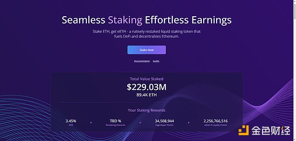 疯狂的铭文游戏：区块链圈的新物种盛宴