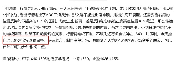 国庆假期加密市场风云录：一文掌握全球监管动态与行业趋势